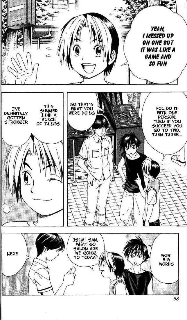 Hikaru no go Chapter 74 2